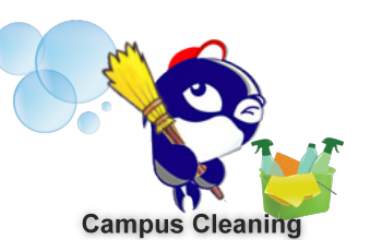Featured image for “Campus Cleaning Competition Notice”